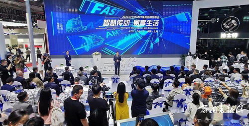 大咖訪談 | 嚴鑒鉑 深耕智能化，讓卡友用得起、用得好法士特